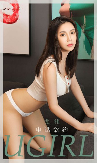 女神的超级狂医杨洛小说